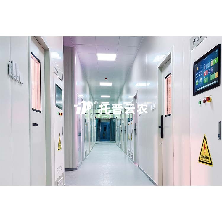 種質(zhì)資源庫