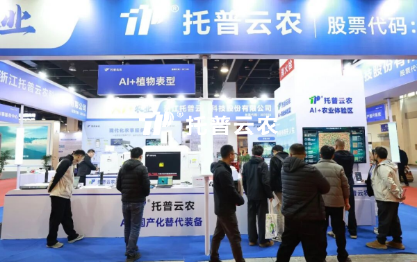 圖片6_副本.png