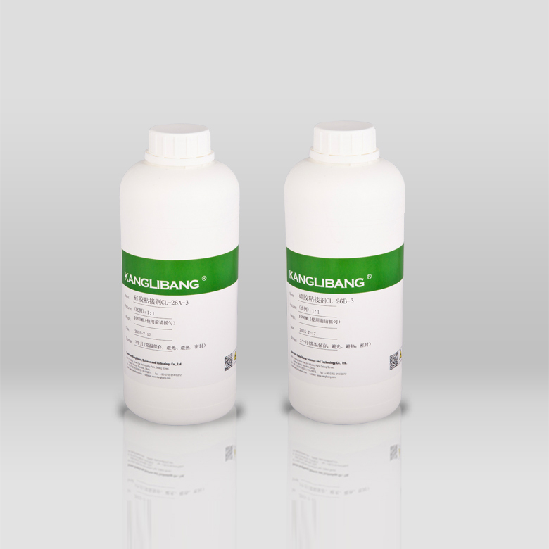 CL-26AB-3硅膠與金屬鍍鎳粘接膠水