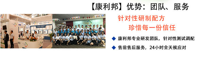 硅膠粘塑膠膠水廠家優(yōu)勢(shì)