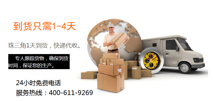 康利邦硅膠膠水倒貨只需1-4天 康利邦硅膠膠水倒貨只需1-4天