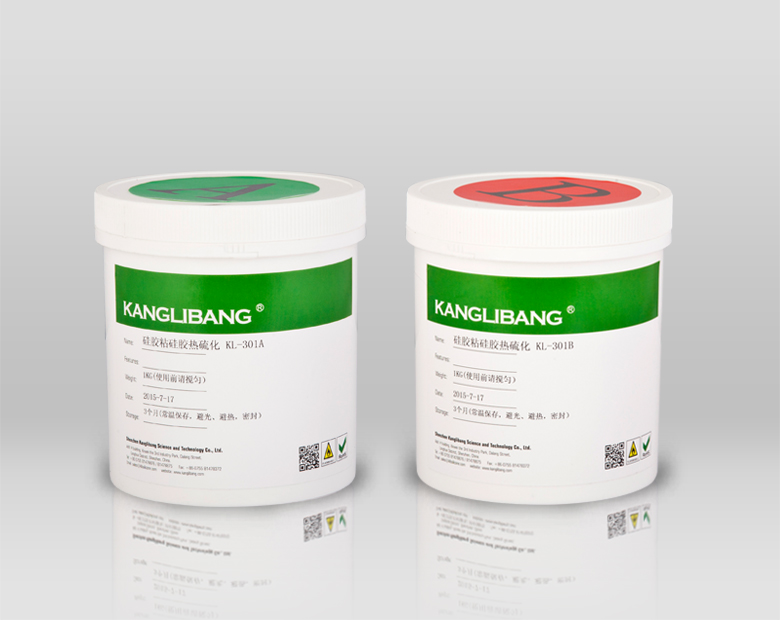 耐高溫硅膠膠水KL-301AB