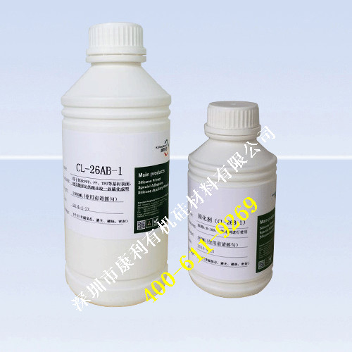 硅膠熱硫化膠水特性,硅膠熱硫化膠水是什么