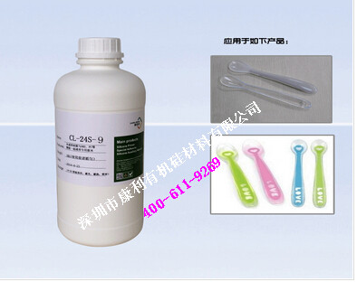 硅膠熱硫化膠水特性,熱硫化硅膠膠水