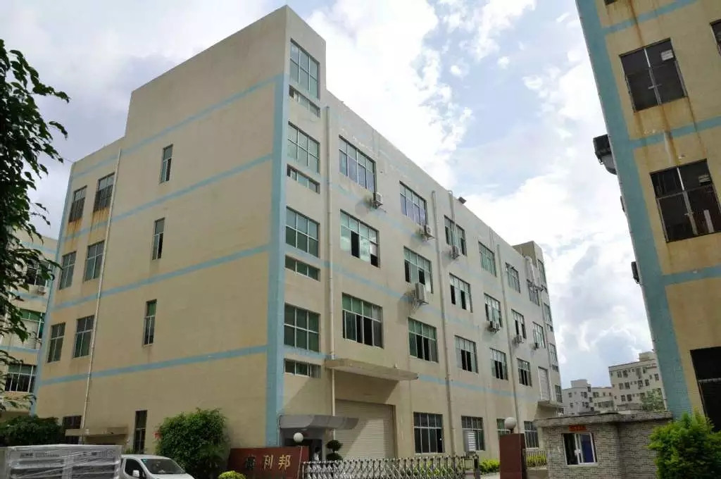 硅膠表面處理劑廠家外景圖