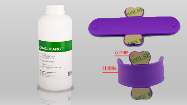 硅膠背膠處理劑應(yīng)用