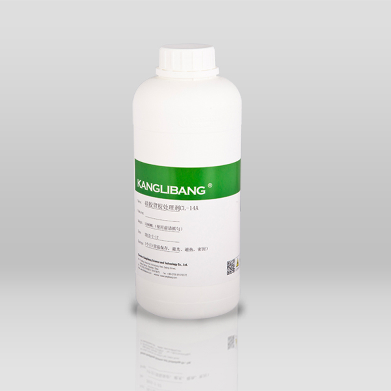 深圳硅膠背膠水廠家