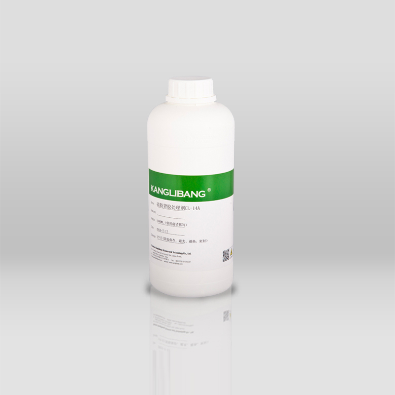 CL-14硅膠粘雙面膠背膠水