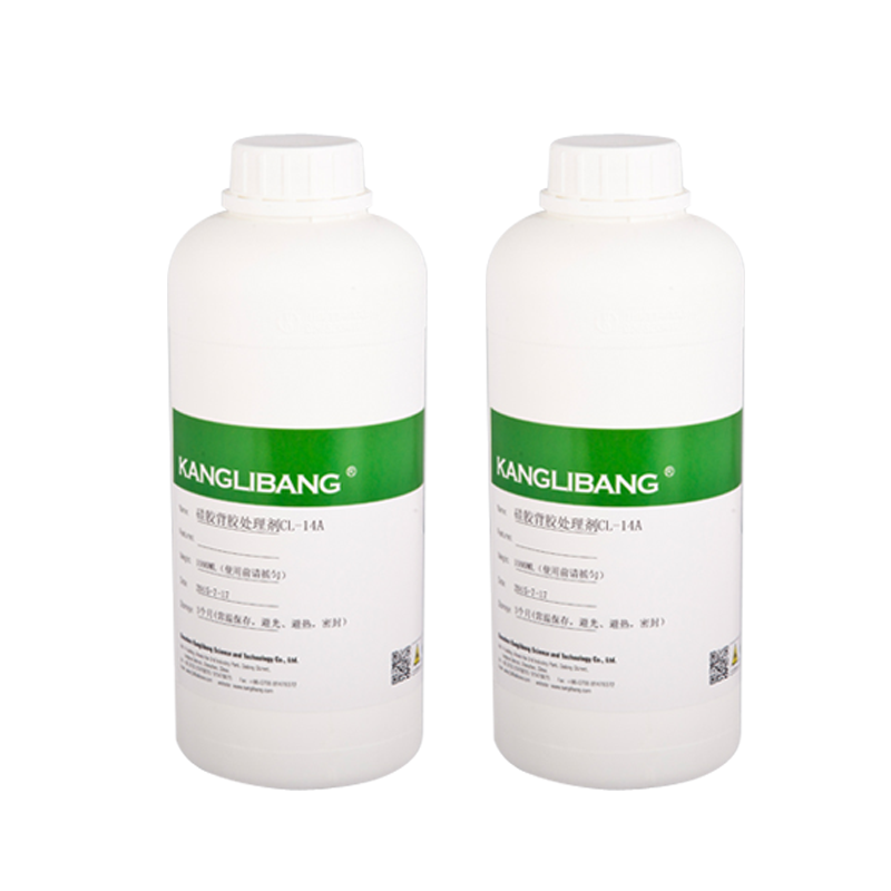 硅膠背膠表面處理劑