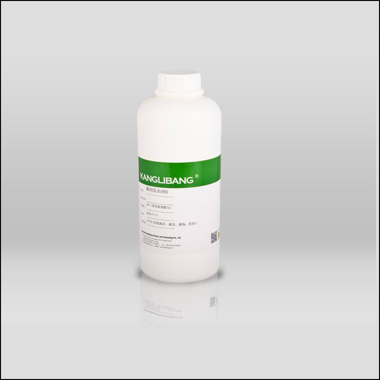 透明尼龍硅膠粘接劑