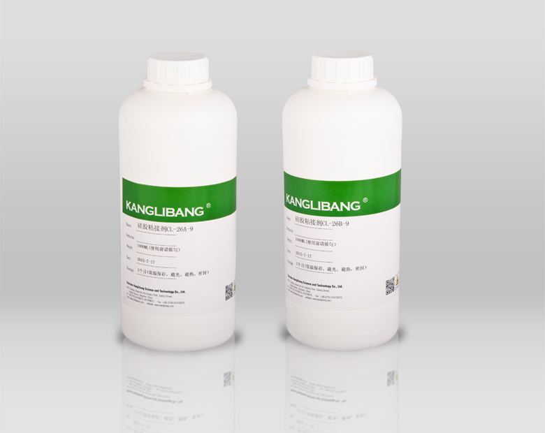 硅膠粘塑料雙組份的AB膠水