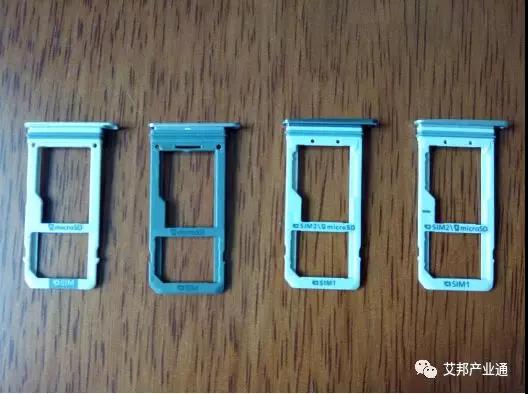 深圳硅膠粘PP快干膠水應(yīng)用案例