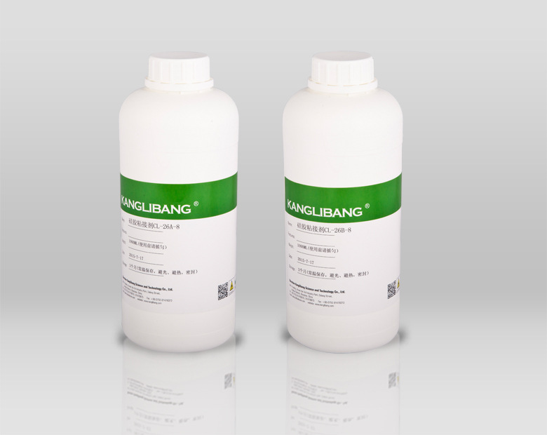 CL-26AB液體硅膠粘鐵膠水
