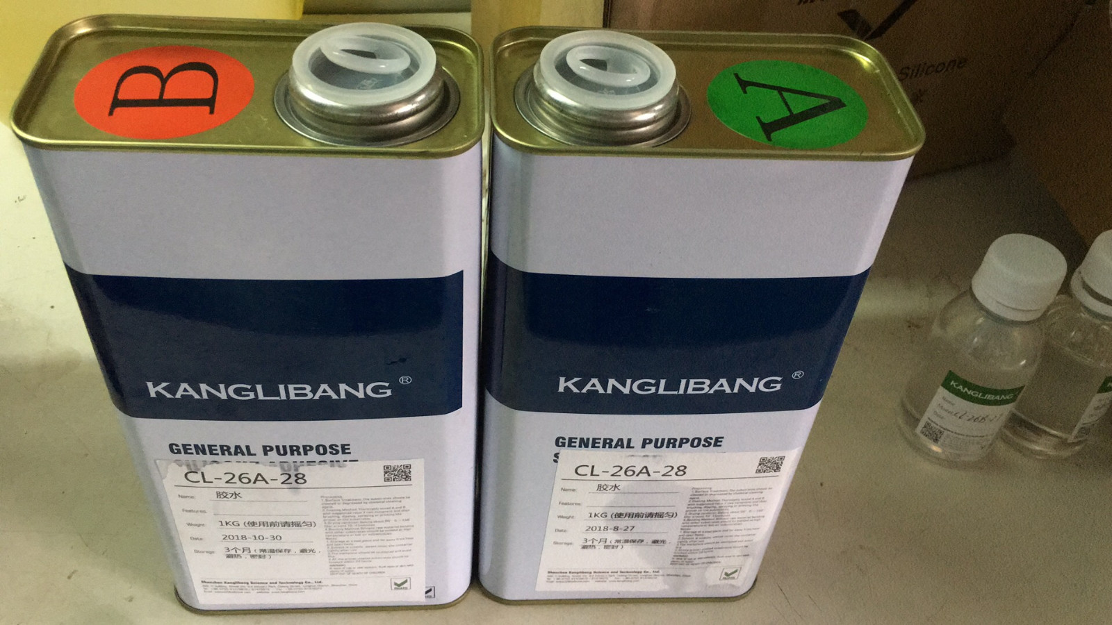 硅膠和PPSU粘合的膠水