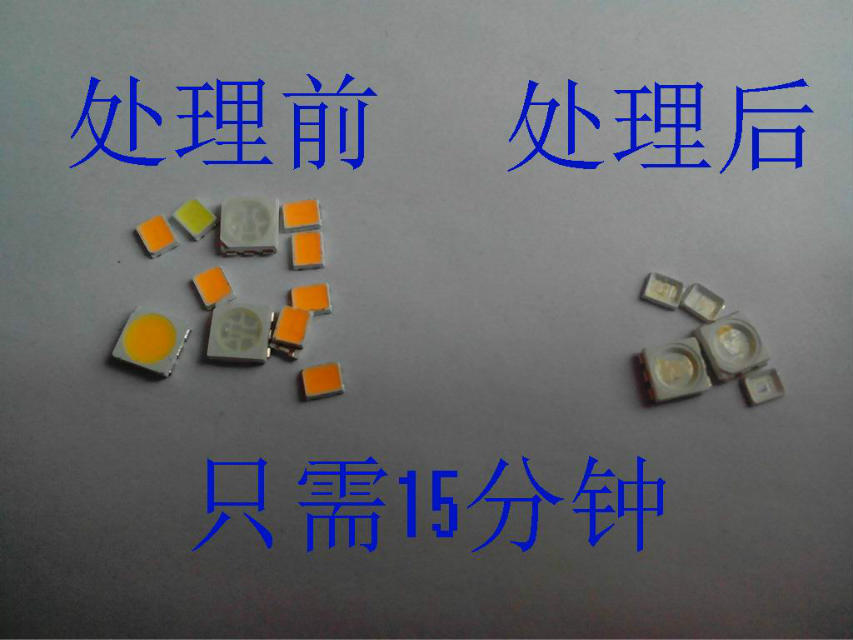硅膠粘在尼龍怎么去掉 硅膠粘在尼龍怎么去掉