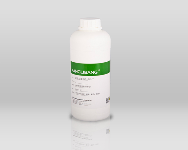 熱硫化硅膠粘玻璃膠水