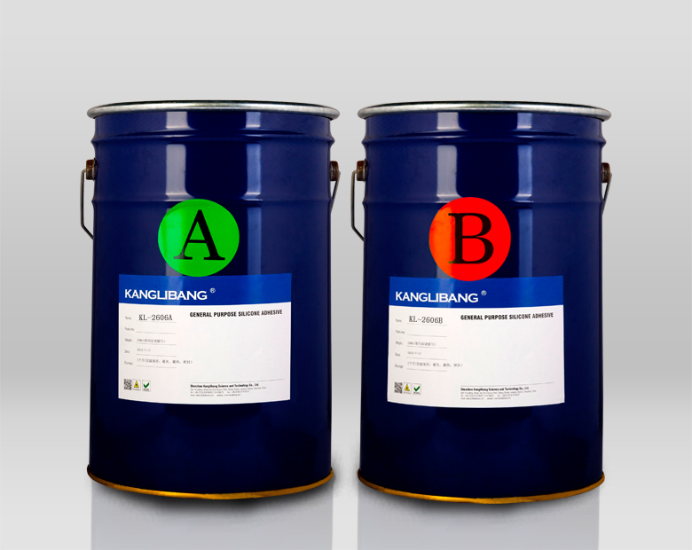 KL-2680玻璃用硅膠膠水