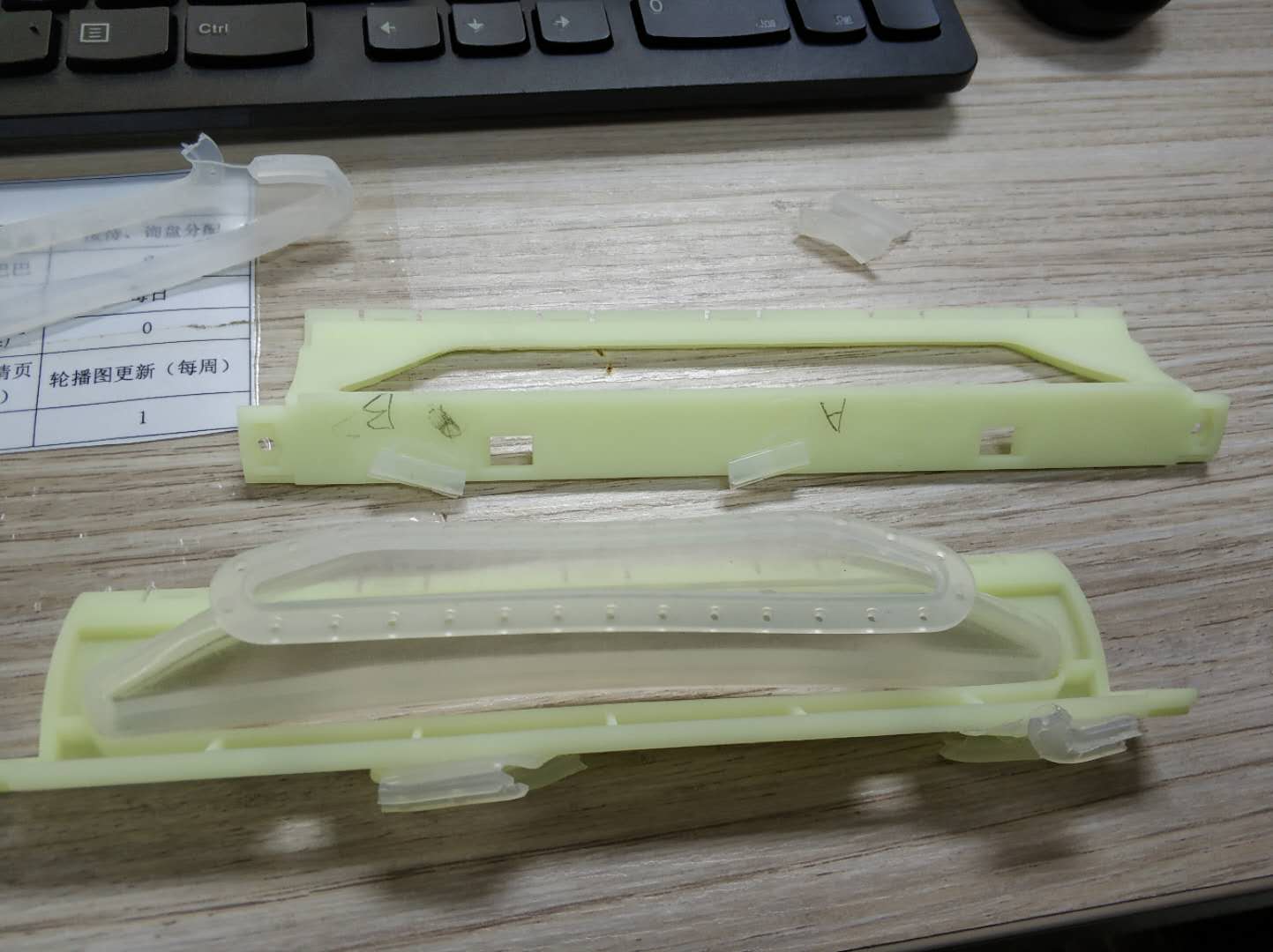 粘硅膠為什么用表現(xiàn)處理劑