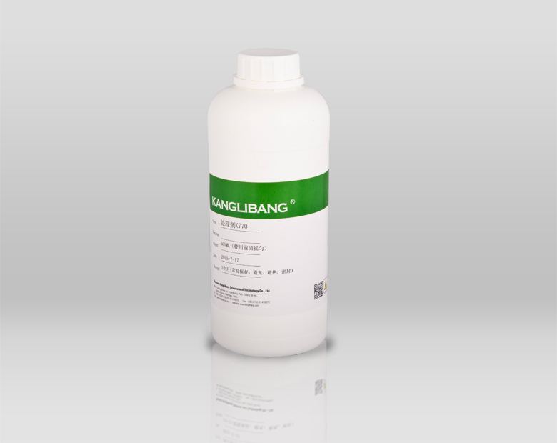 粘硅膠用的K770表面處理劑
