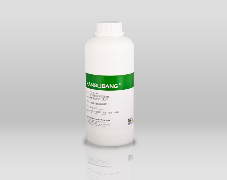 CL-14硅膠處理劑的參數(shù)