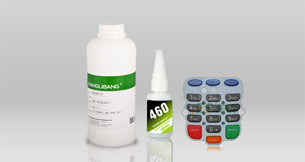 硅膠處理劑的味道大嗎