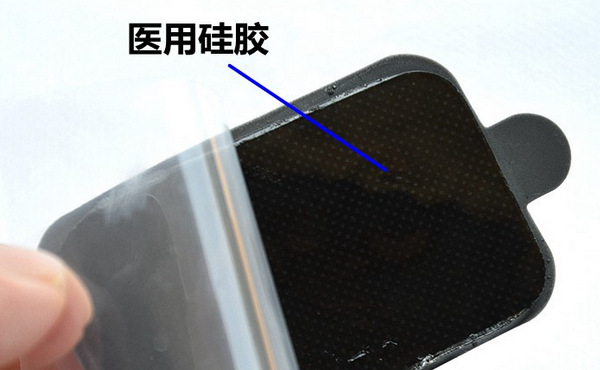 芯片自吸附盒硅凝膠廠家 芯片自吸附盒硅凝膠廠家