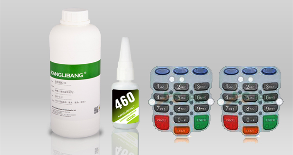 鍵盤(pán)的硅膠按鍵用什么膠水粘