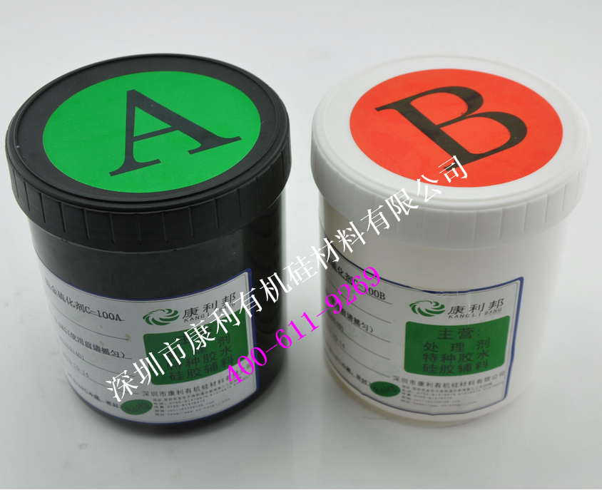 C-100AB雙組份鉑金硫化劑產(chǎn)品