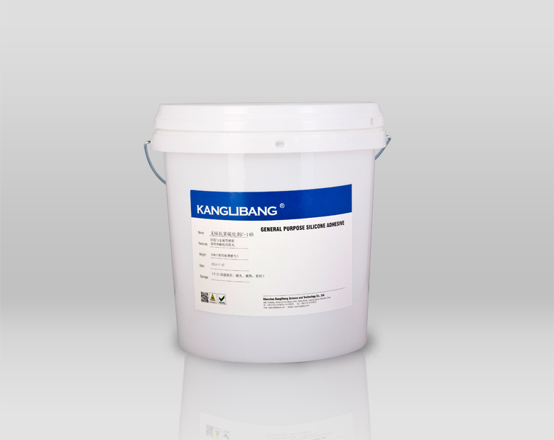 鉑金硫化劑與雙二四的區(qū)別 鉑金硫化劑與雙二四的區(qū)別