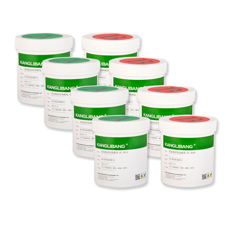 硅膠墊用什么膠水粘.jpg 硅膠墊用什么膠水粘.jpg