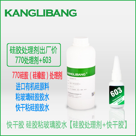 1684289498734888.jpg 76.jpg