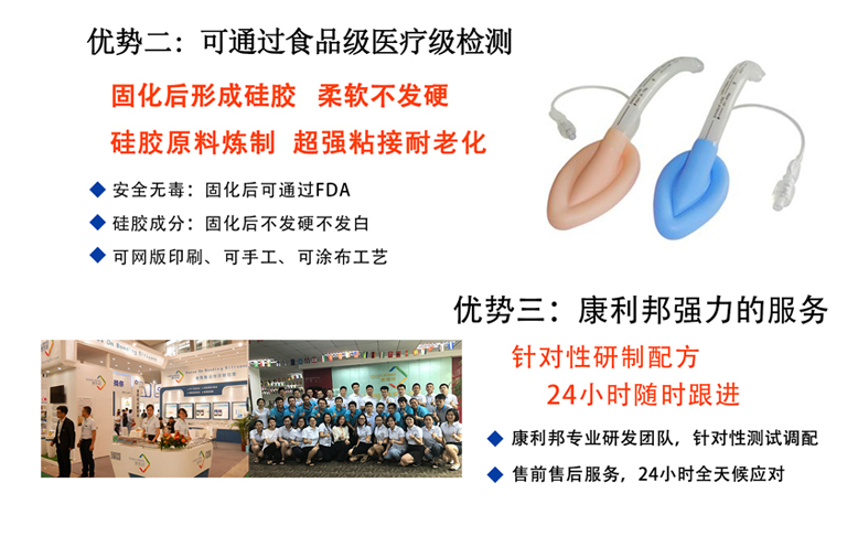 1703138159197330.png image.png