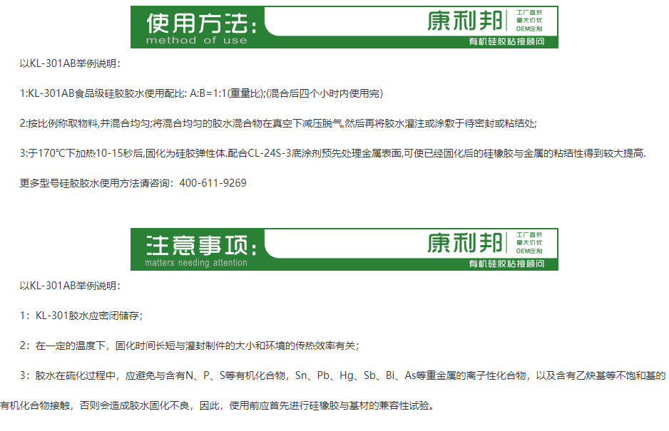 1705286864192542.png image.png