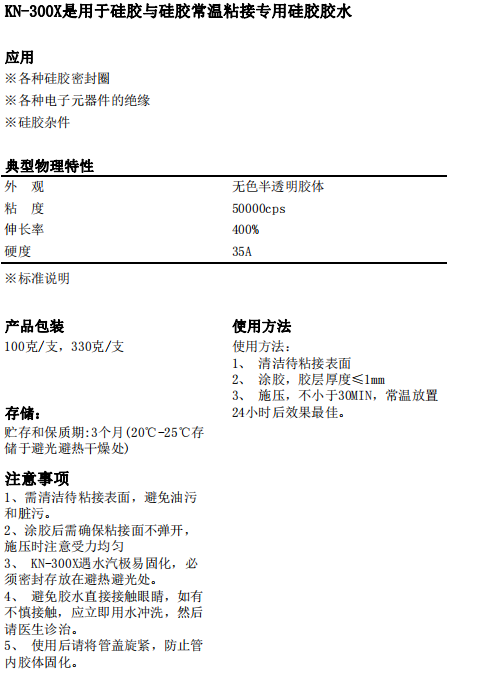 1724199912942643.png image.png