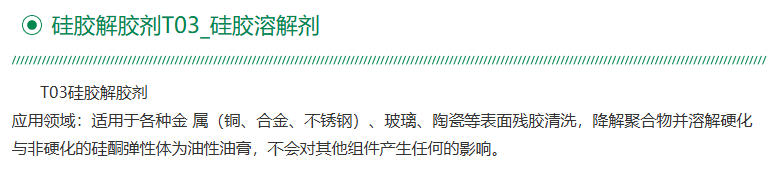 1748499617205827.png image.png