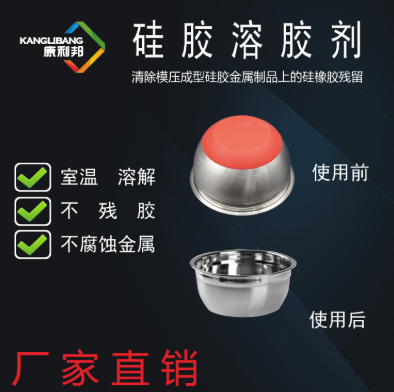 1748499628720307.png image.png