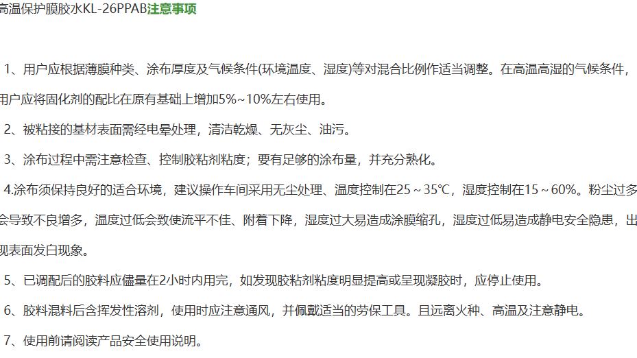 1749257491791958.png image.png