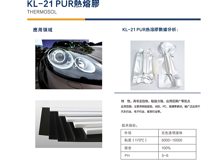 1751010322351522.png image.png