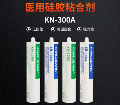 1757641467524913.png image.png