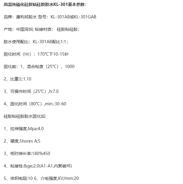 1758848784791714.png image.png