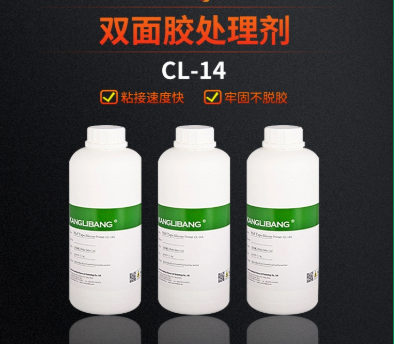 1764291463521300.png image.png