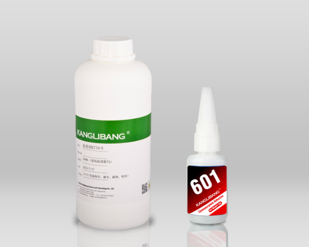 1764837270824184.png image.png