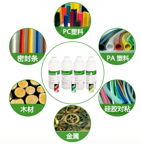 1766799047447865.png image.png