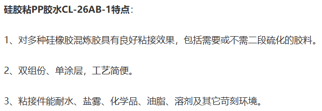 1768437124830710.png image.png