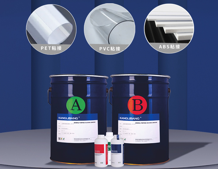 1769386712373072.png image.png