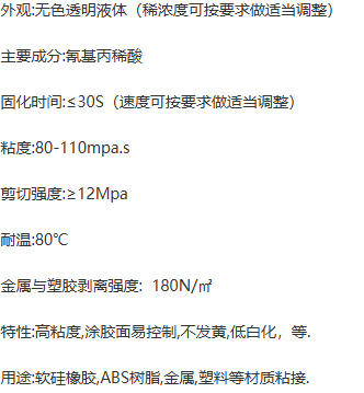 1769736510688896.png image.png